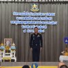 โรงเรียนเสนาธิการทหารอากาศ จัดกิจกรรมสวดมนต์ เจริญจิตตภาวนา และฟังธรรมเทิดพระเกียรติ น้อมรำลึกในพระมหากรุณาธิคุณ รัชกาลที่ ๙ เนื่องในวันพ่อแห่งชาติ